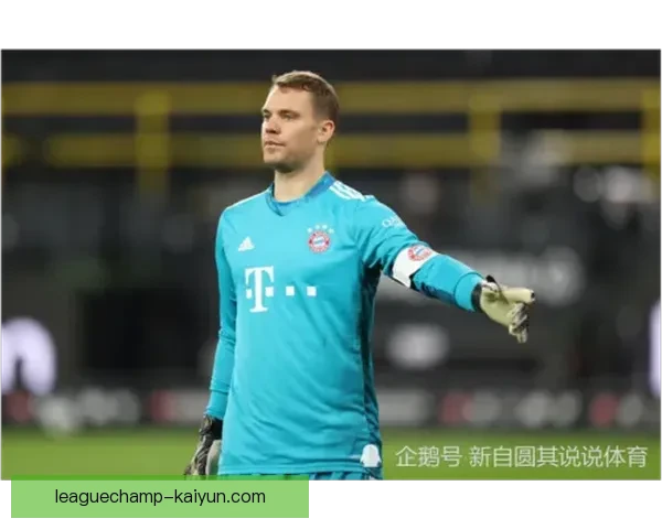 摩纳哥防守体系逐渐稳固，竞争力增强值得关注本赛季表现。