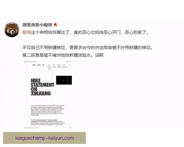 范戴克与耐克续签代言合同展现品牌合作新高度