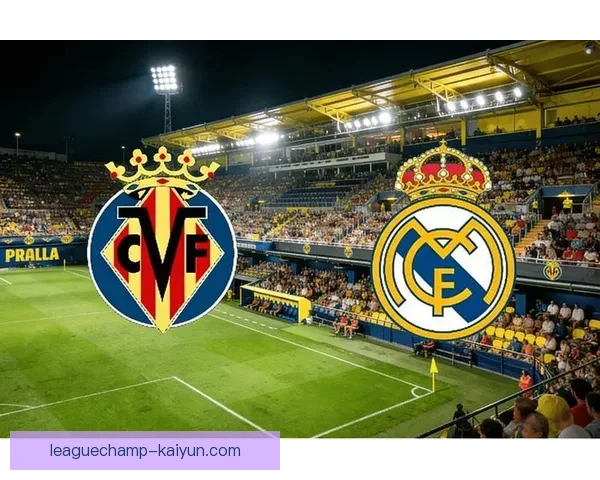 西甲客场抢分难，球队表现稳健但仍面临挑战