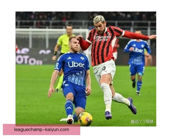 意甲圣西罗主场近期表现稳健，主队竞争力持续提升